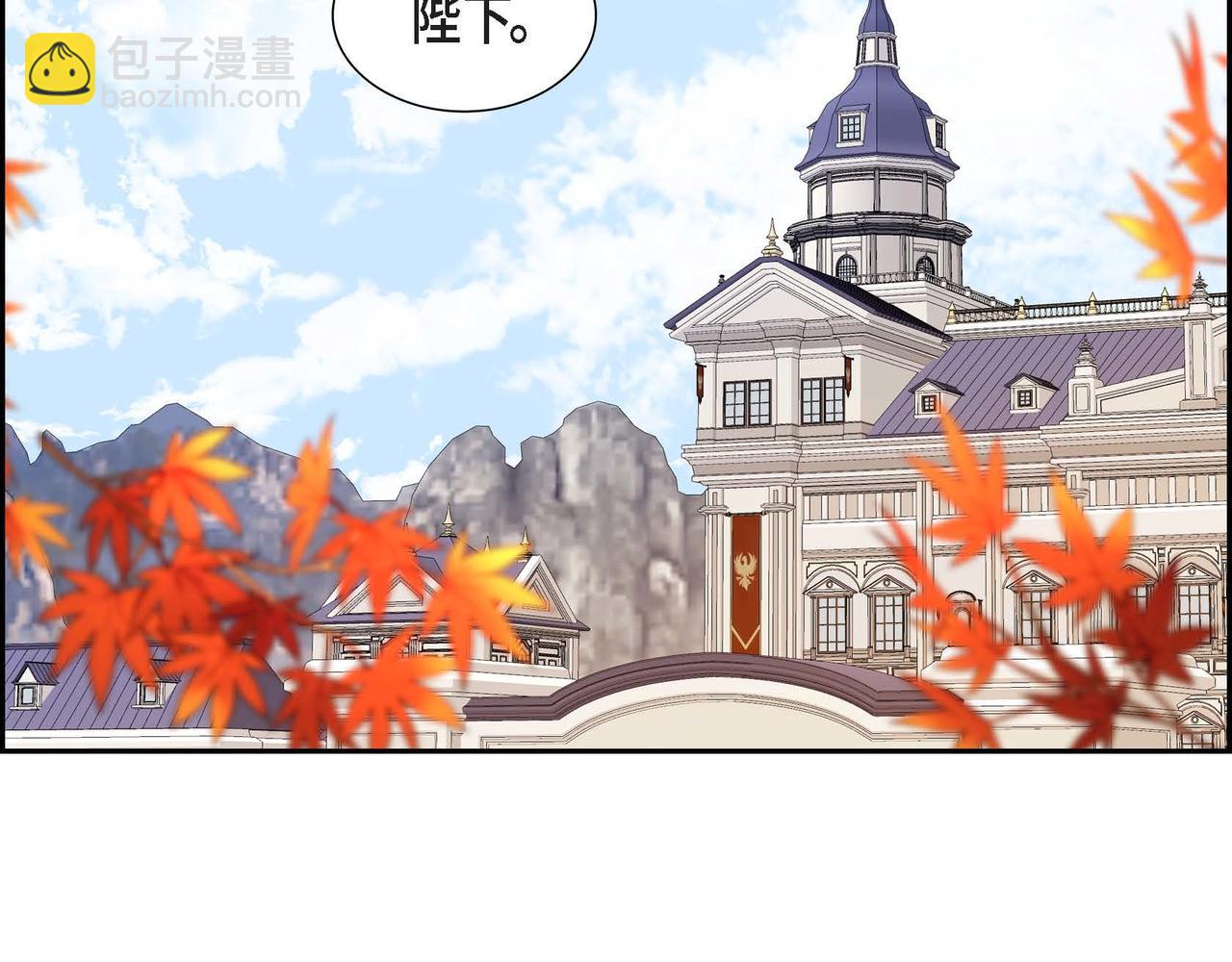 第83话 胎教90