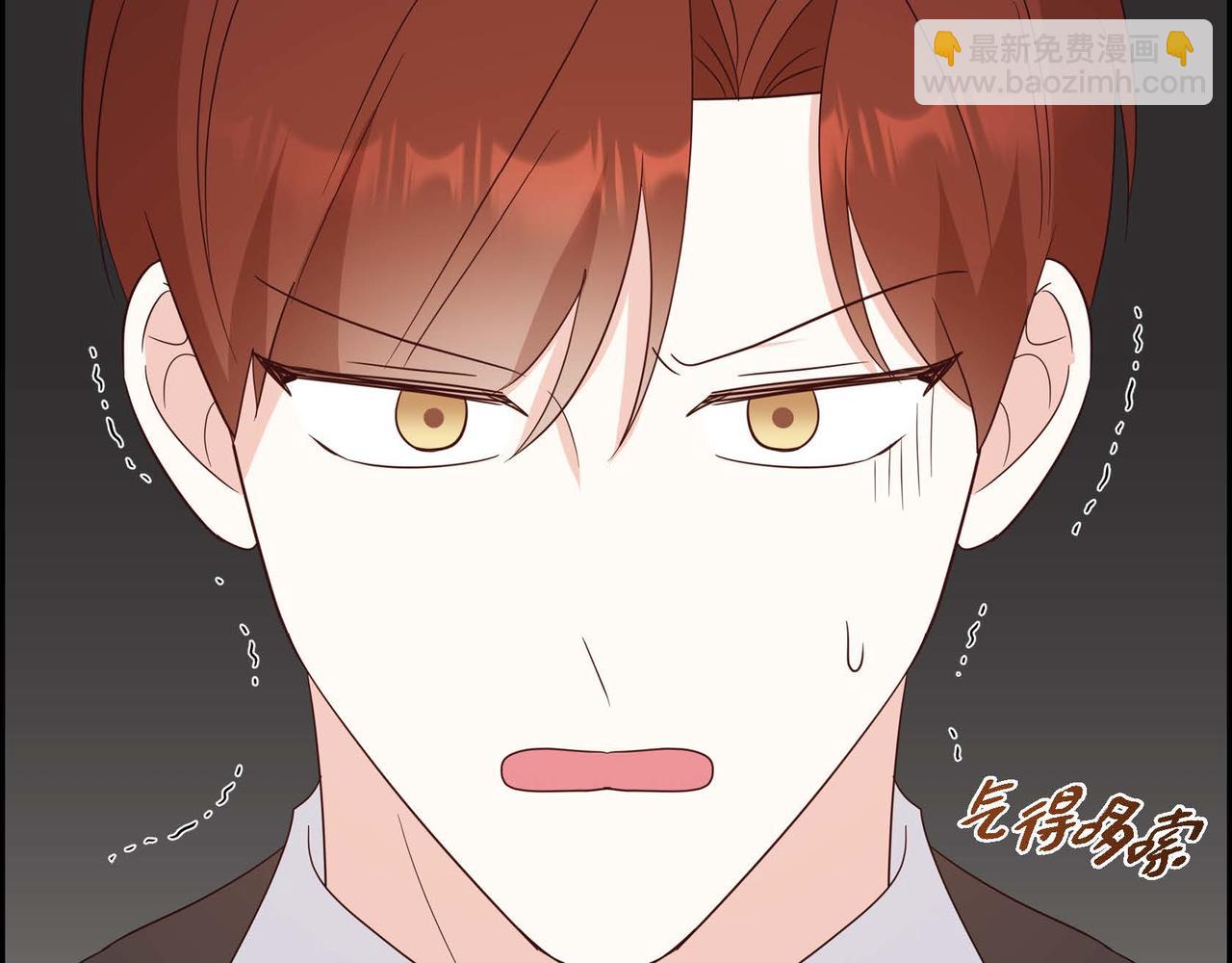 第83话 胎教92