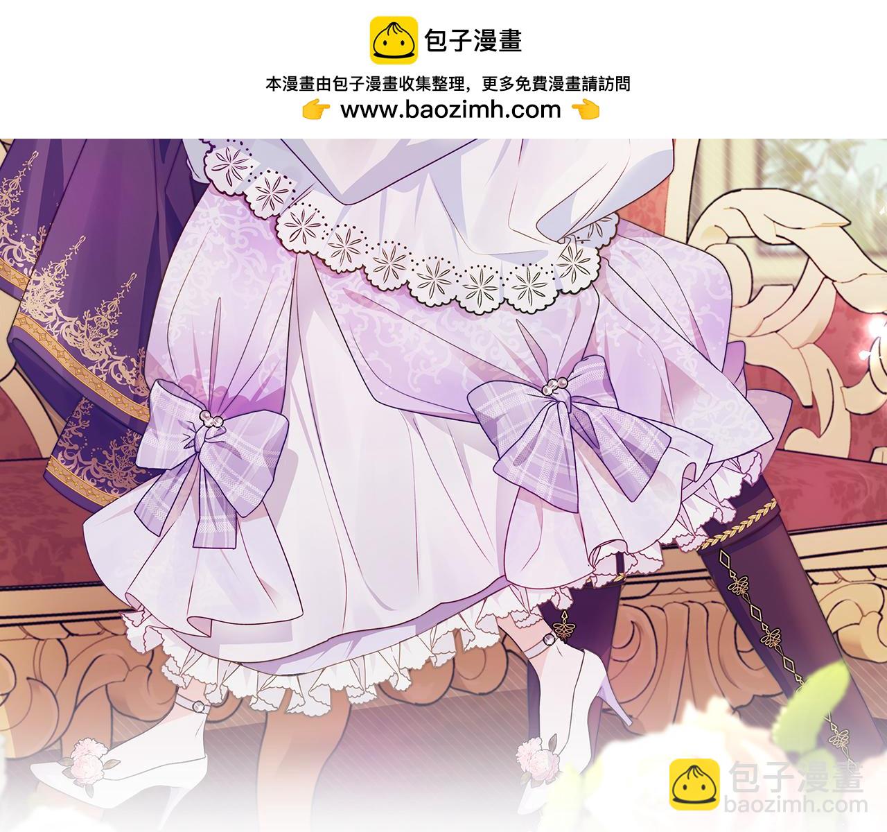 第84话 新的爱情1