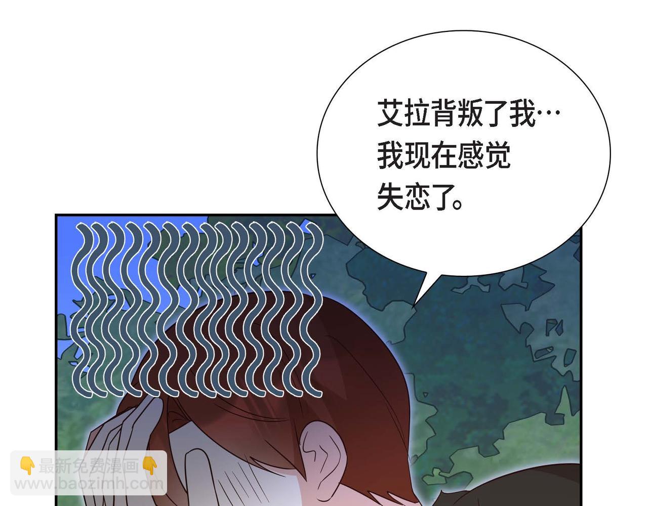第84话 新的爱情108