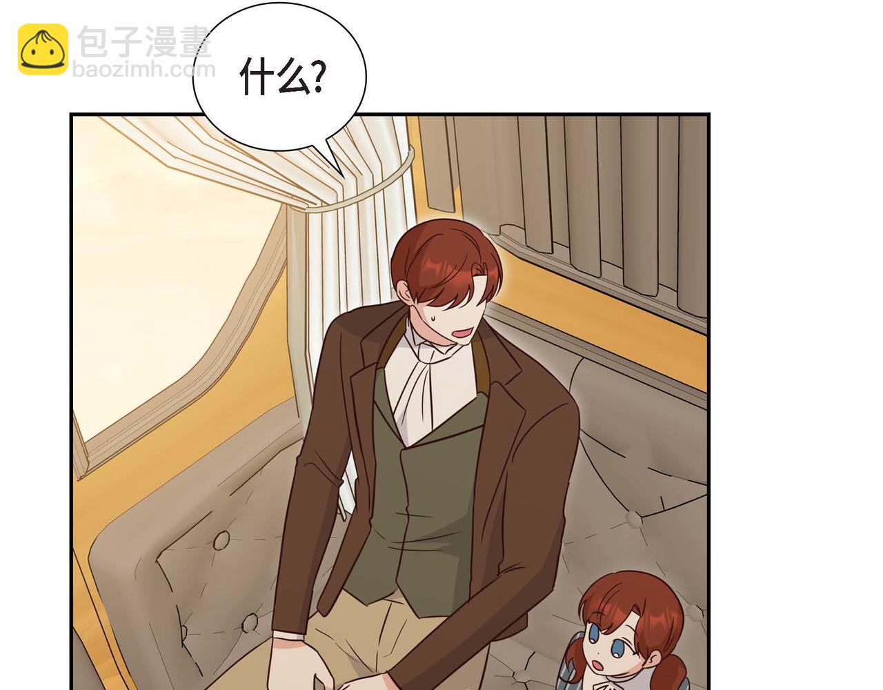 第84话 新的爱情117