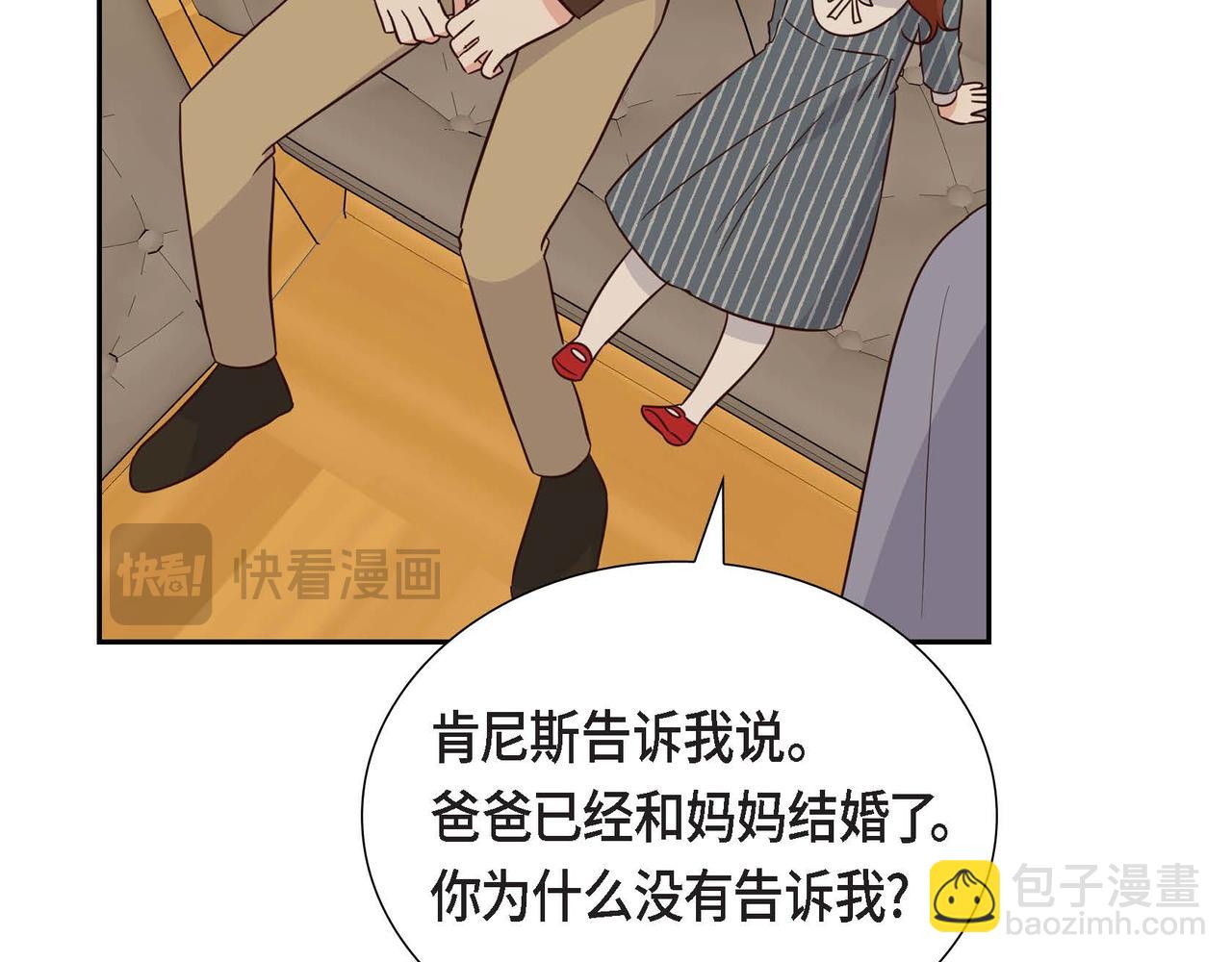 第84话 新的爱情118