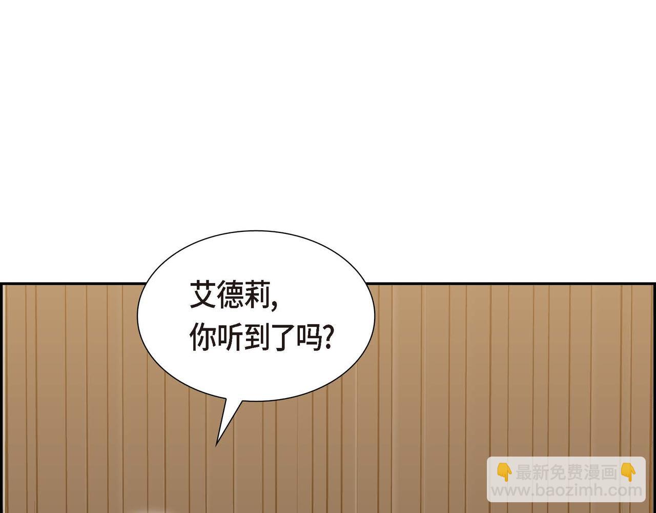第84话 新的爱情125