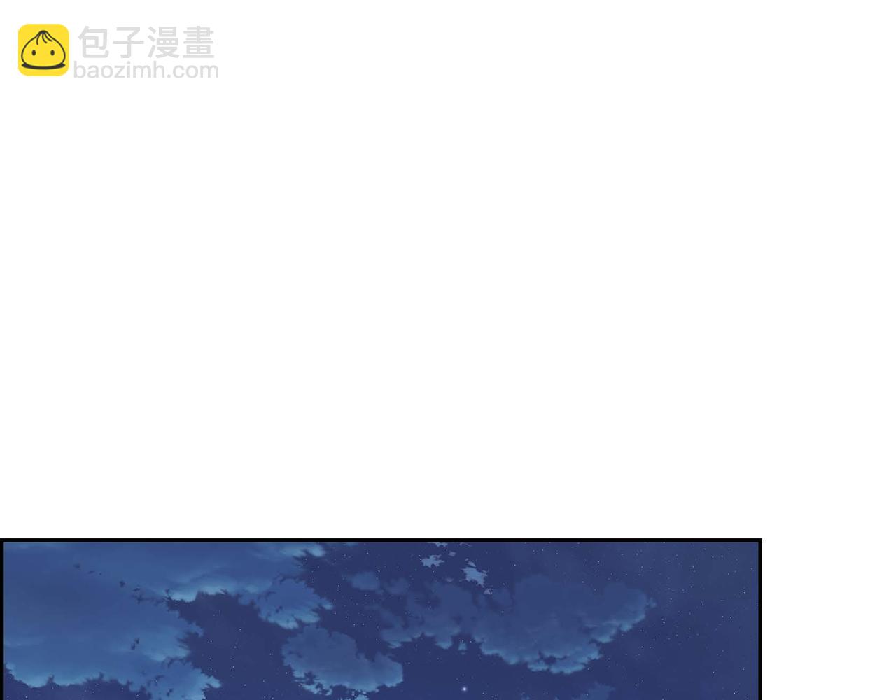 第84话 新的爱情132
