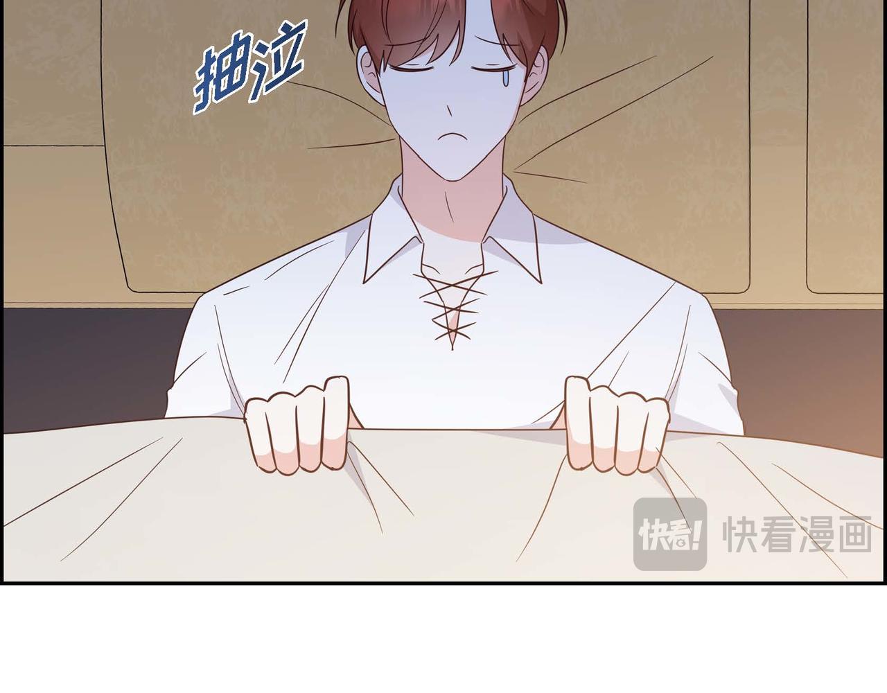 第84话 新的爱情135