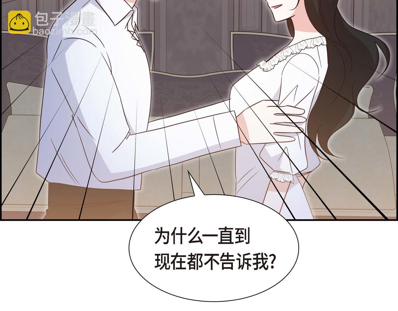 第84话 新的爱情147