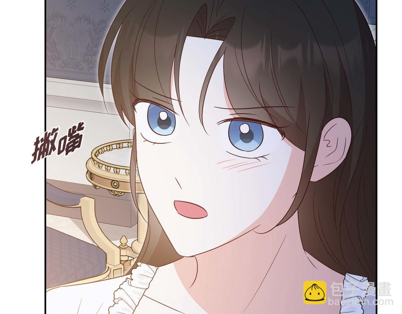 第84话 新的爱情149
