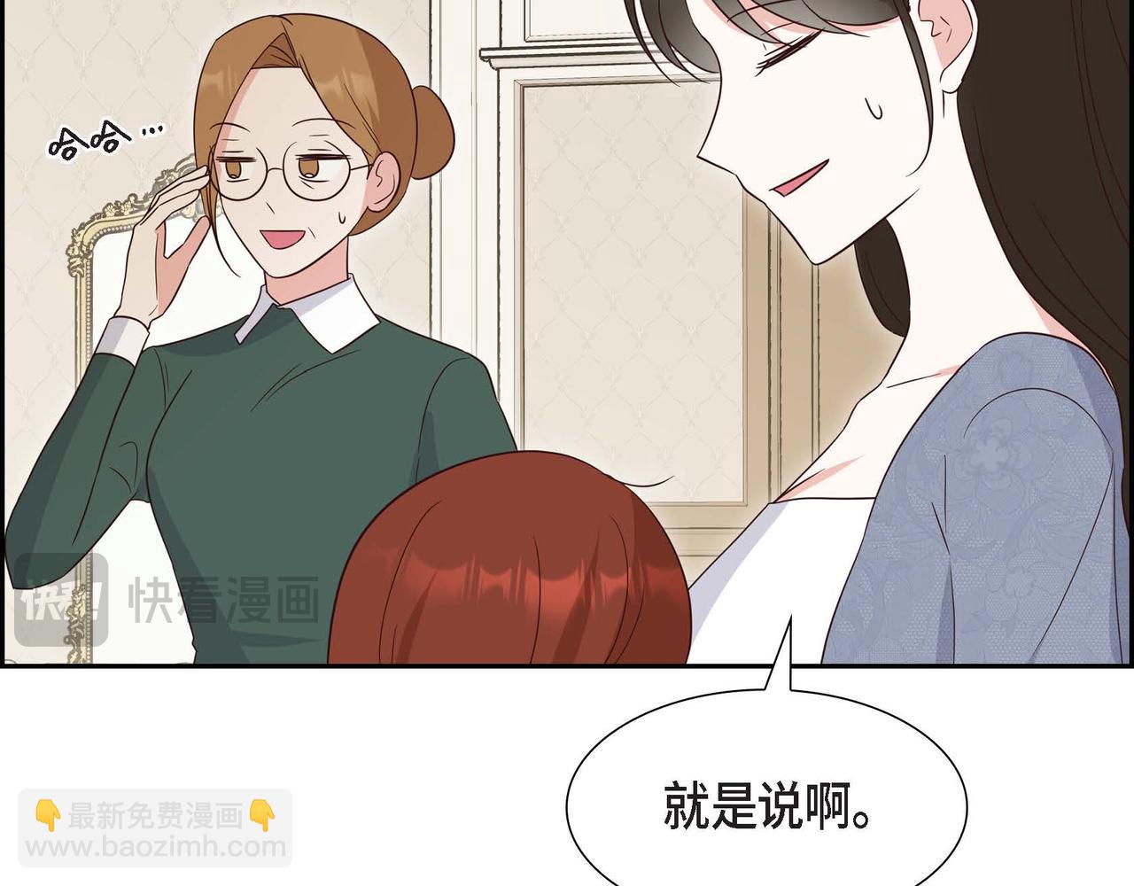 第84话 新的爱情15