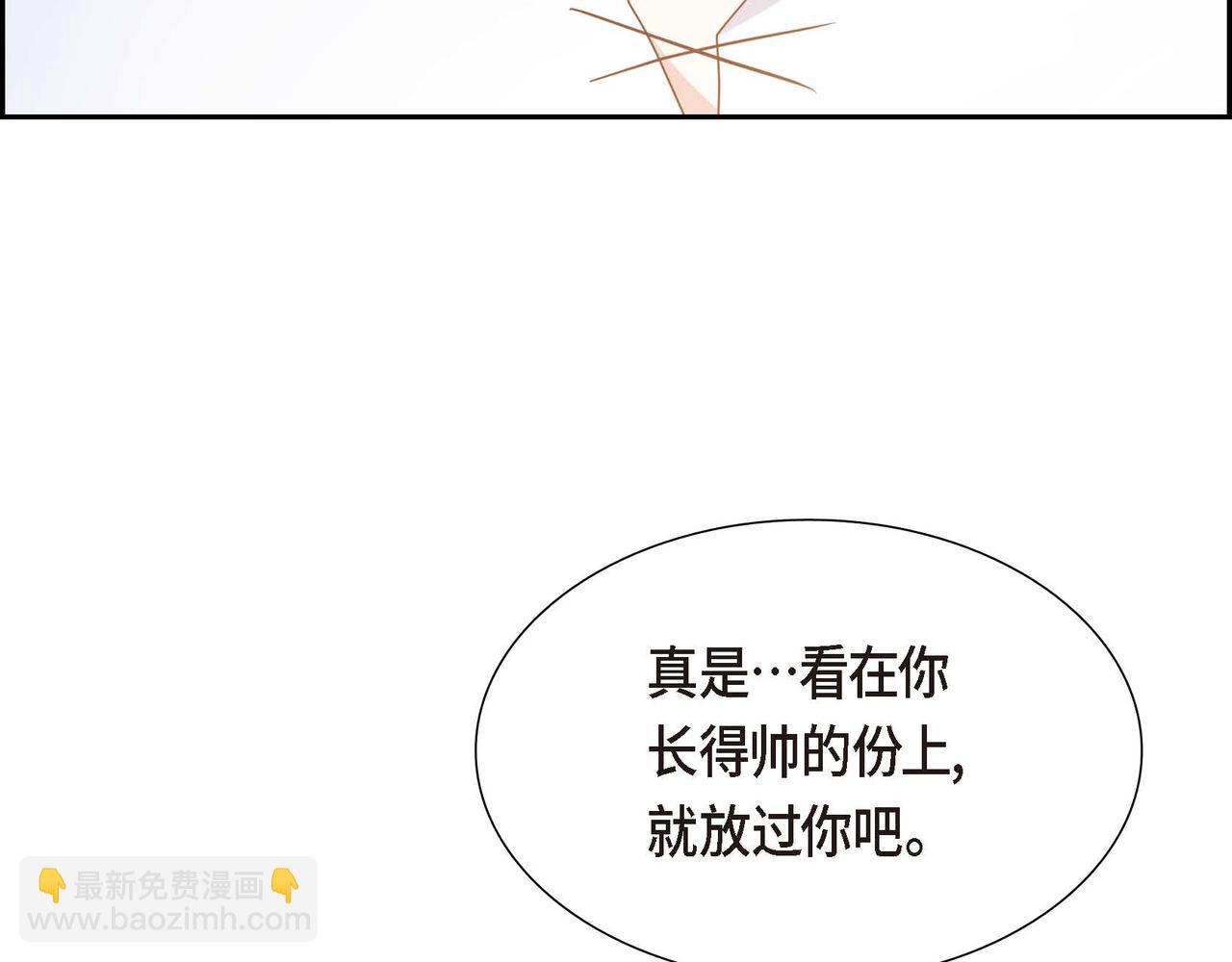 第84话 新的爱情167