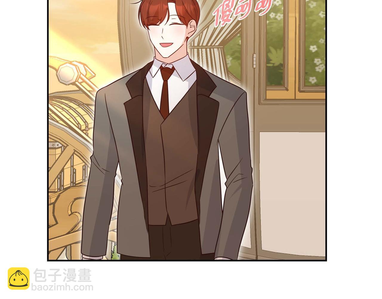 第84话 新的爱情23