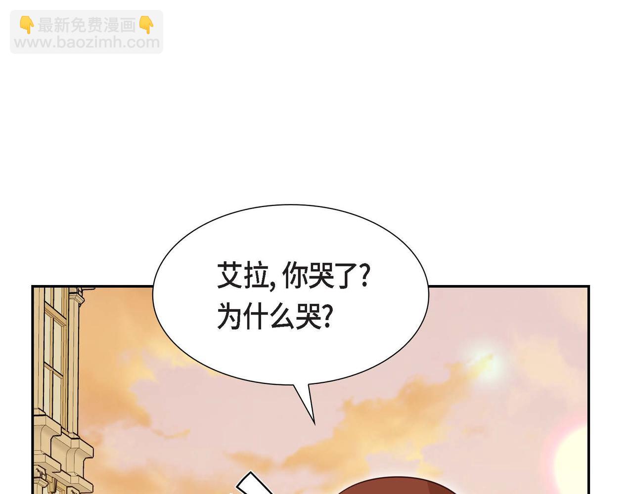 第84话 新的爱情24
