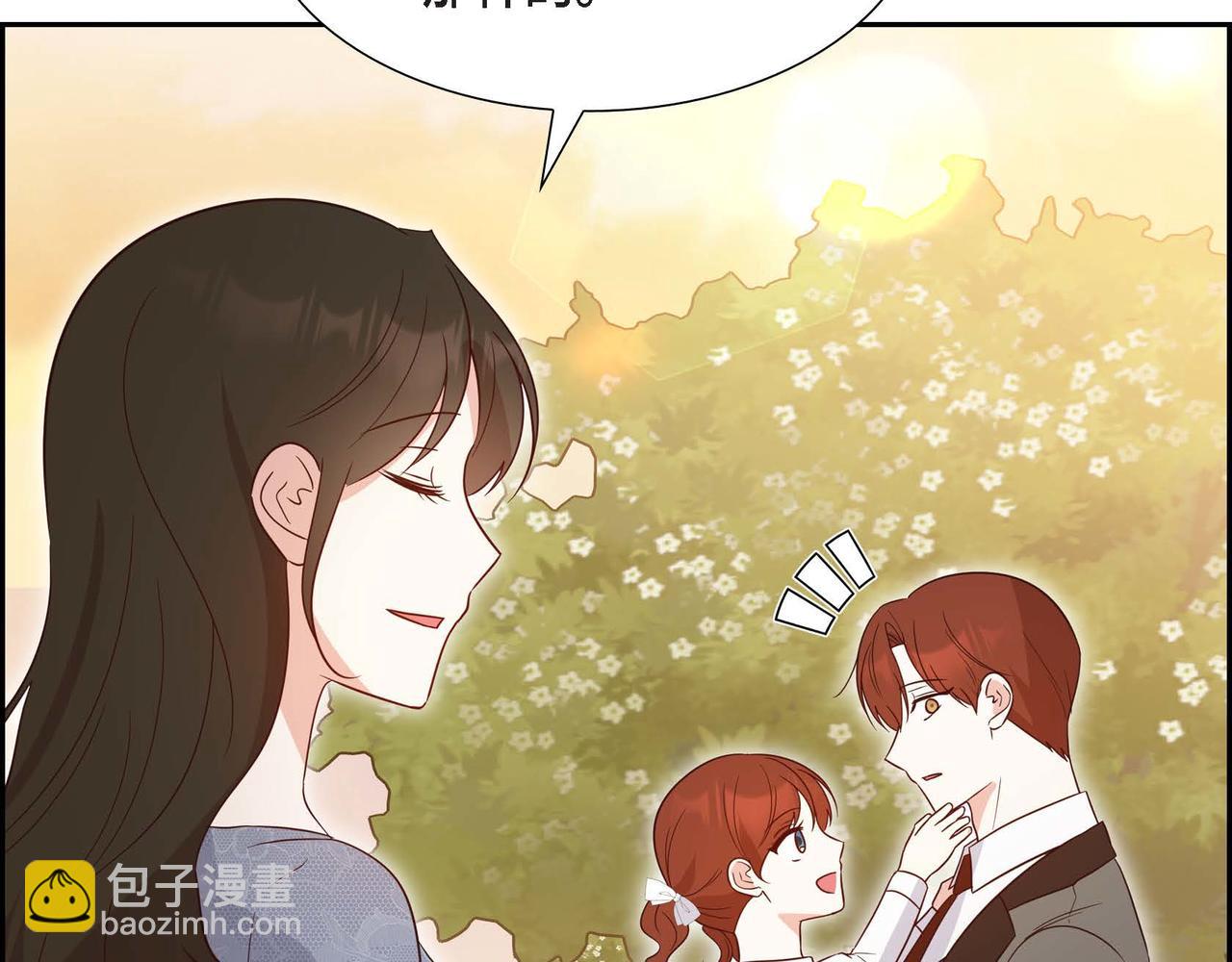 第84话 新的爱情27