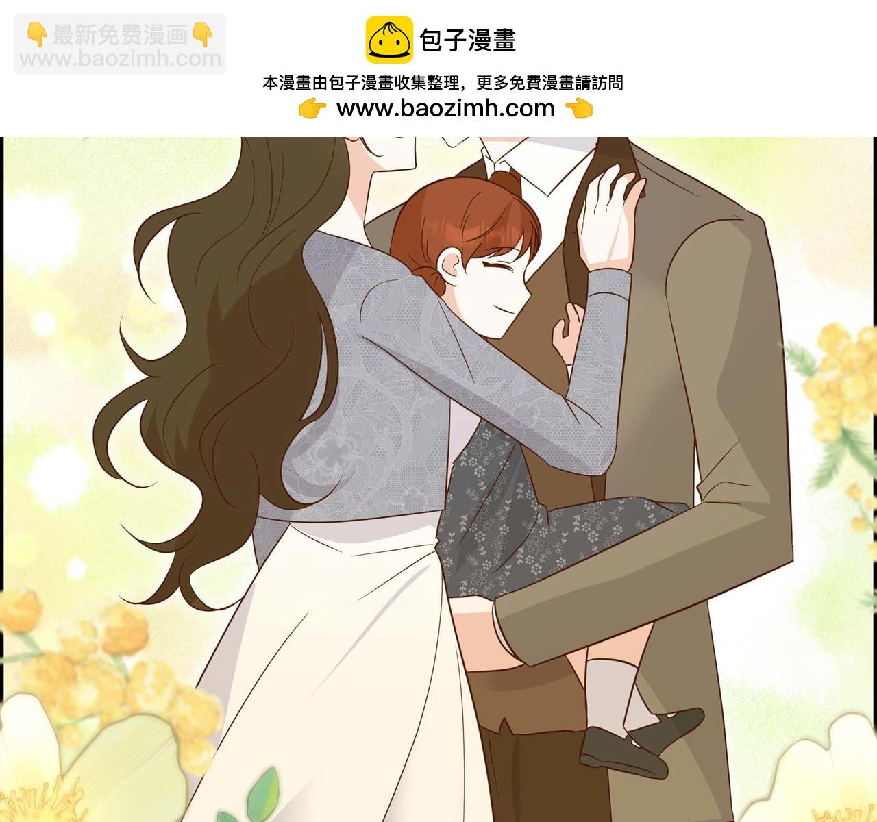 第84话 新的爱情32