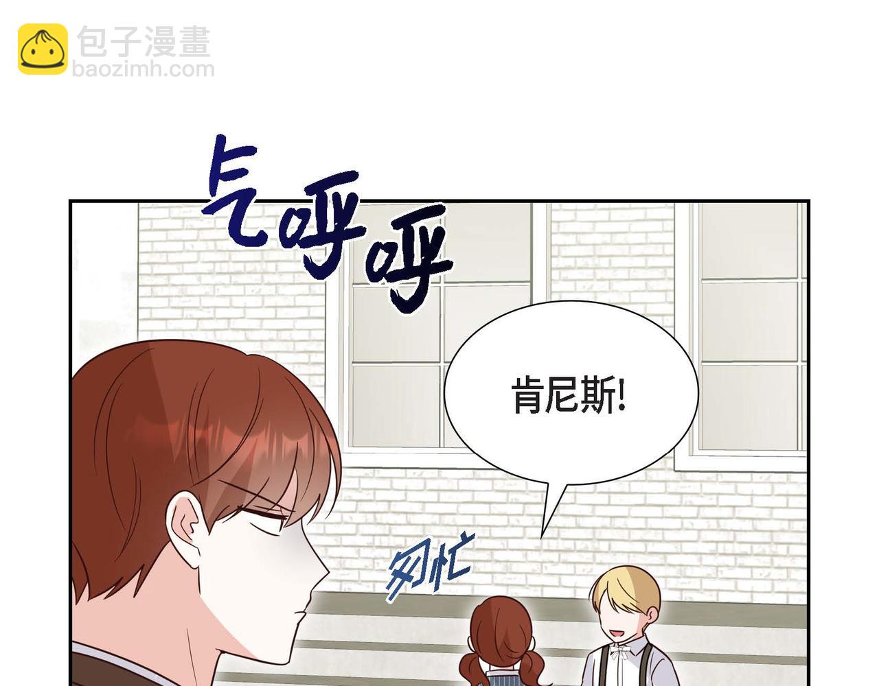 第84话 新的爱情59