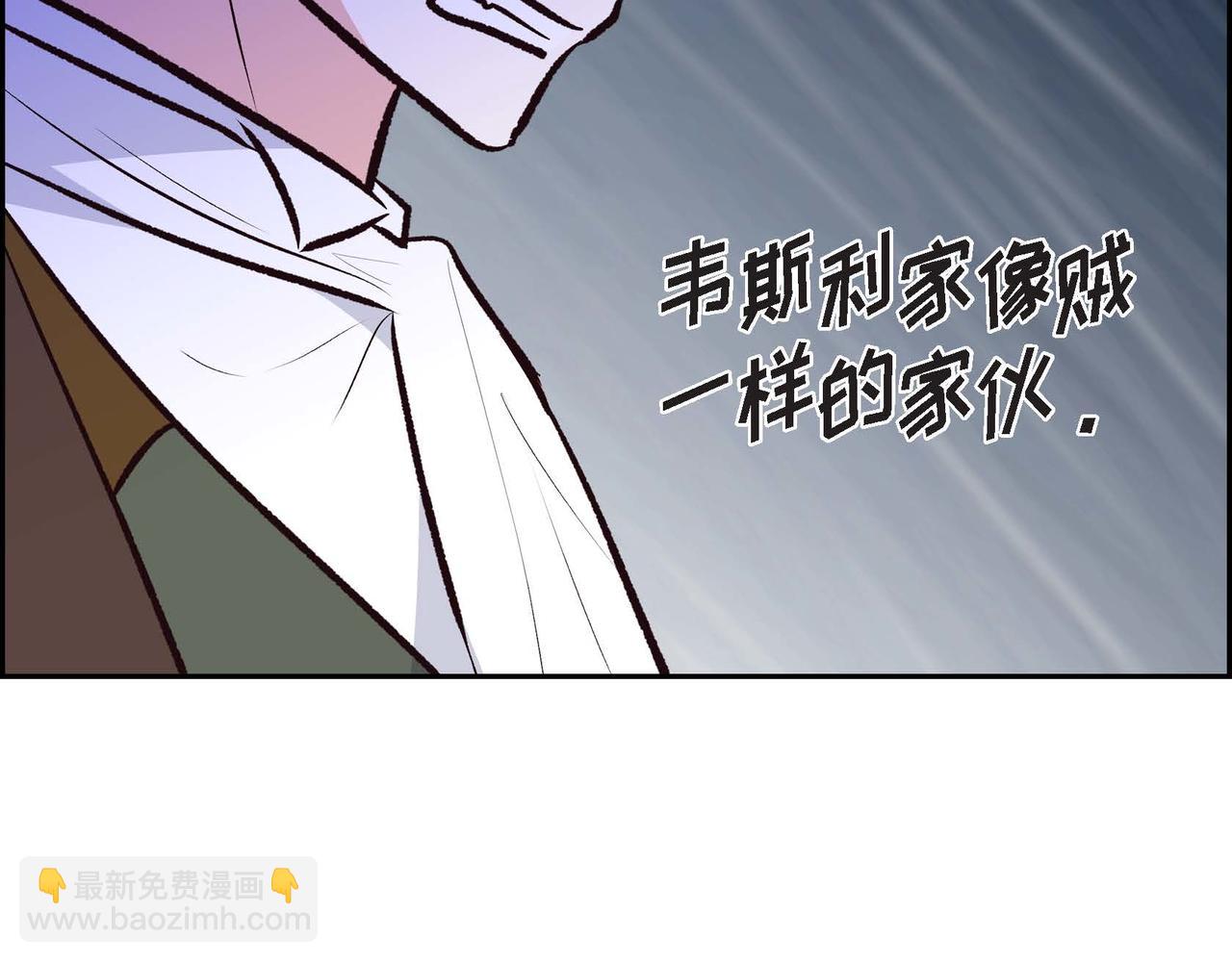 第84话 新的爱情65