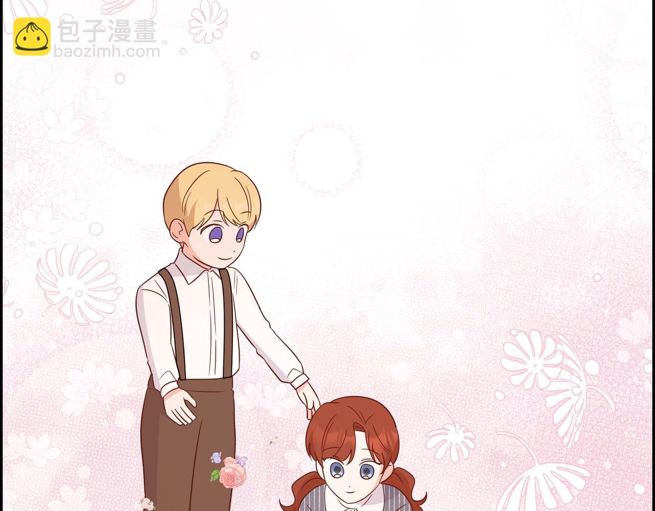 第84话 新的爱情88