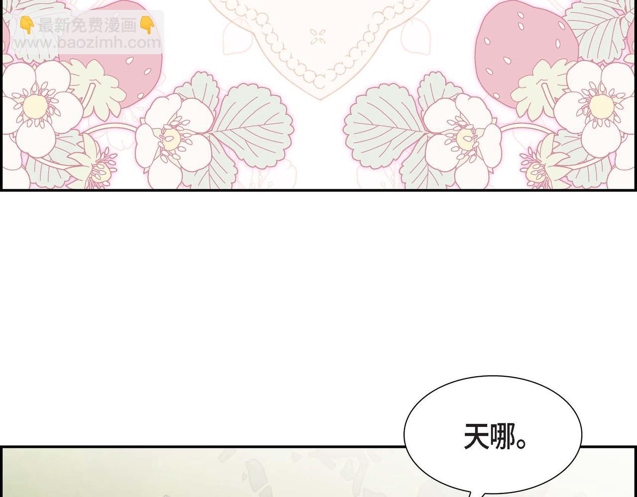 第84话 新的爱情96