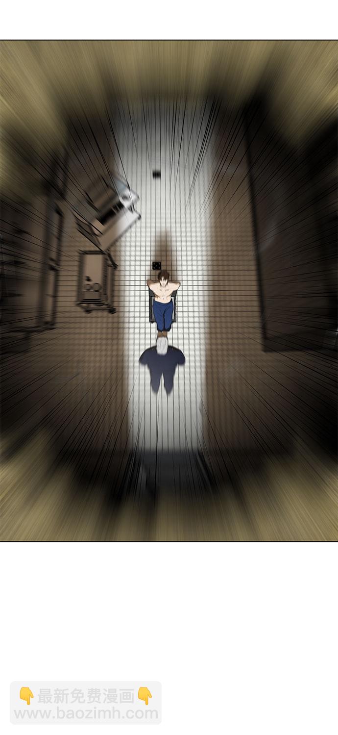 [序章]15