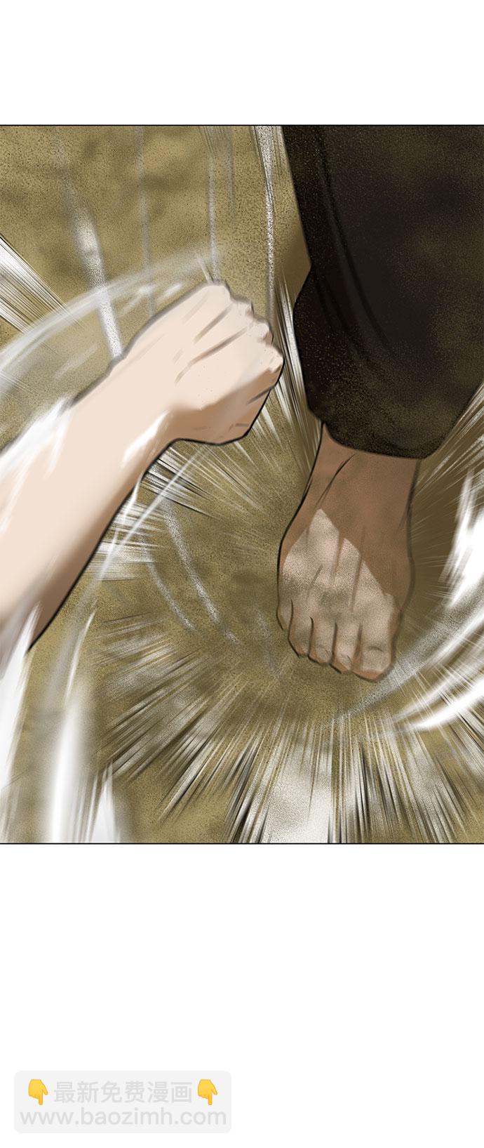 [序章]17