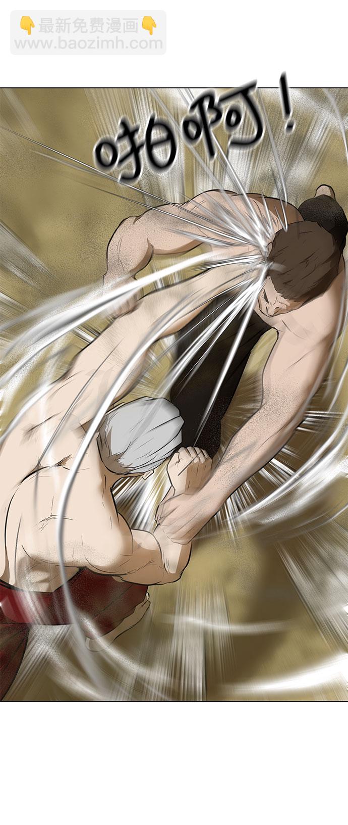 [序章]18