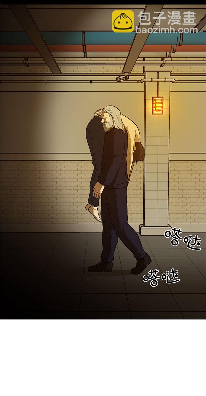 [序章]30