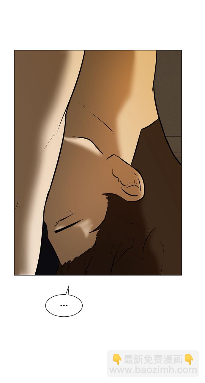 [序章]32