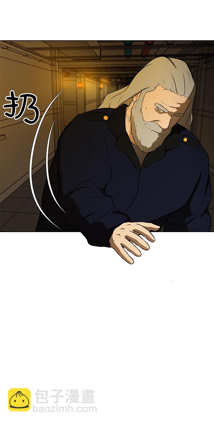 [序章]34