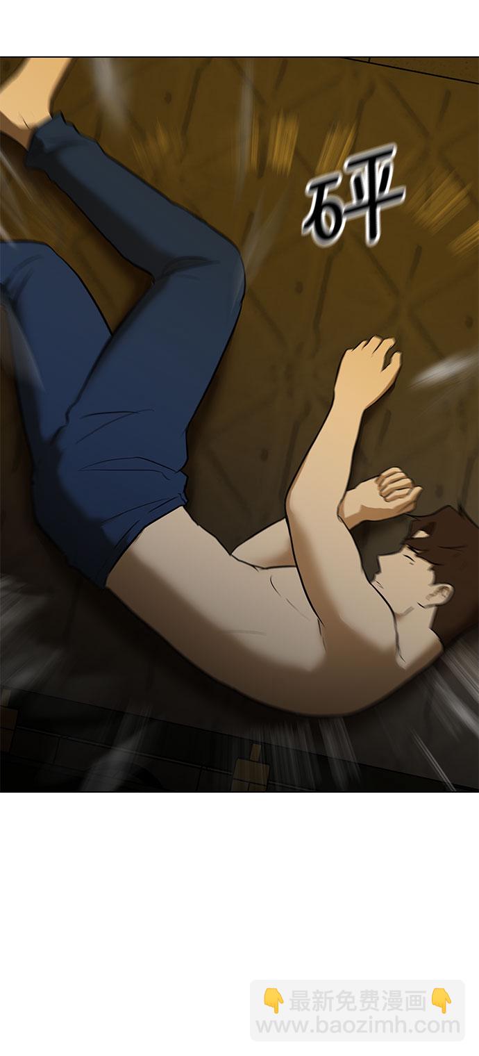 [序章]35