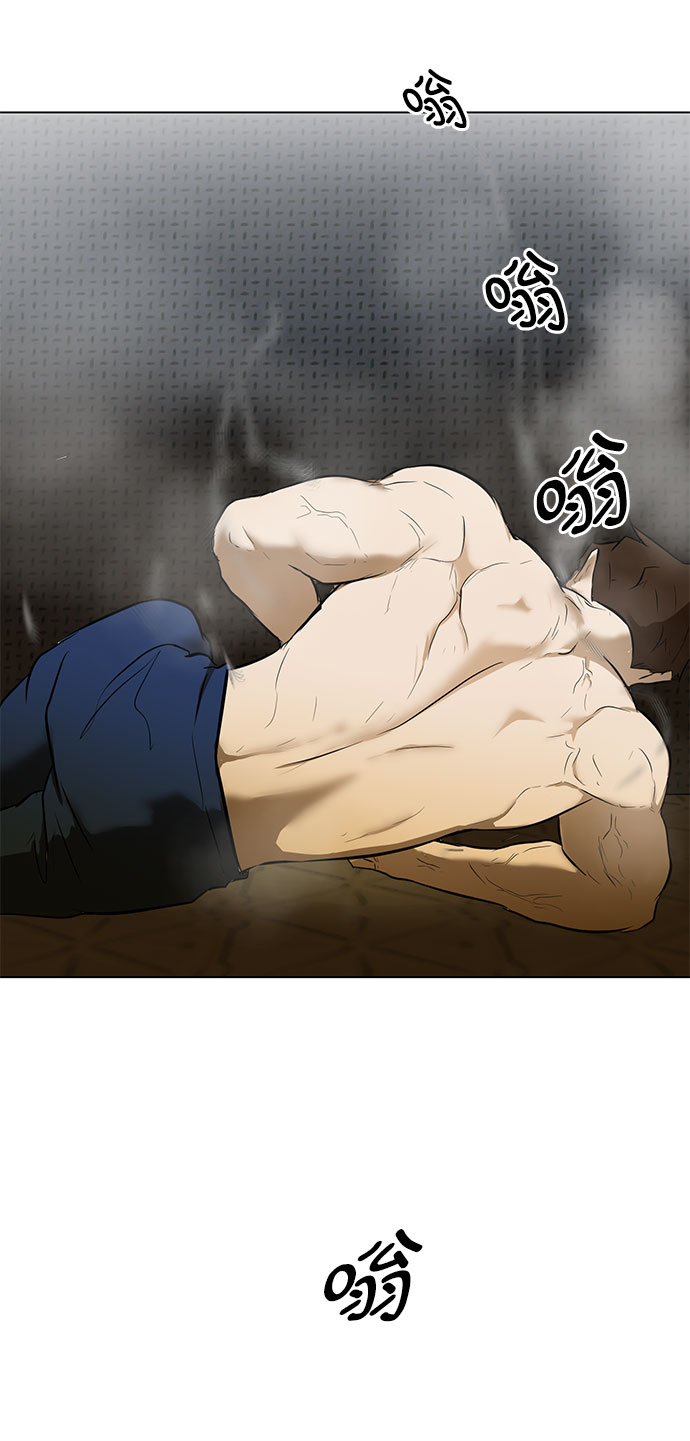 [序章]42