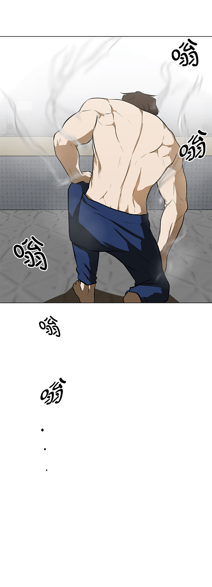 [序章]44