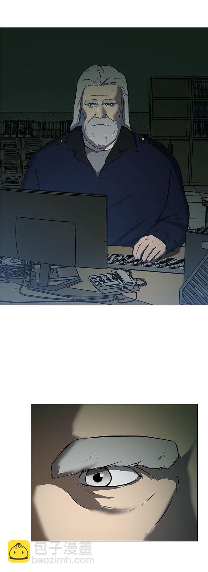 [序章]5