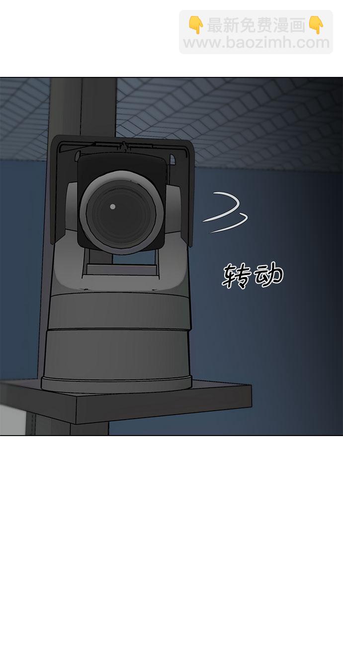 [序章]51