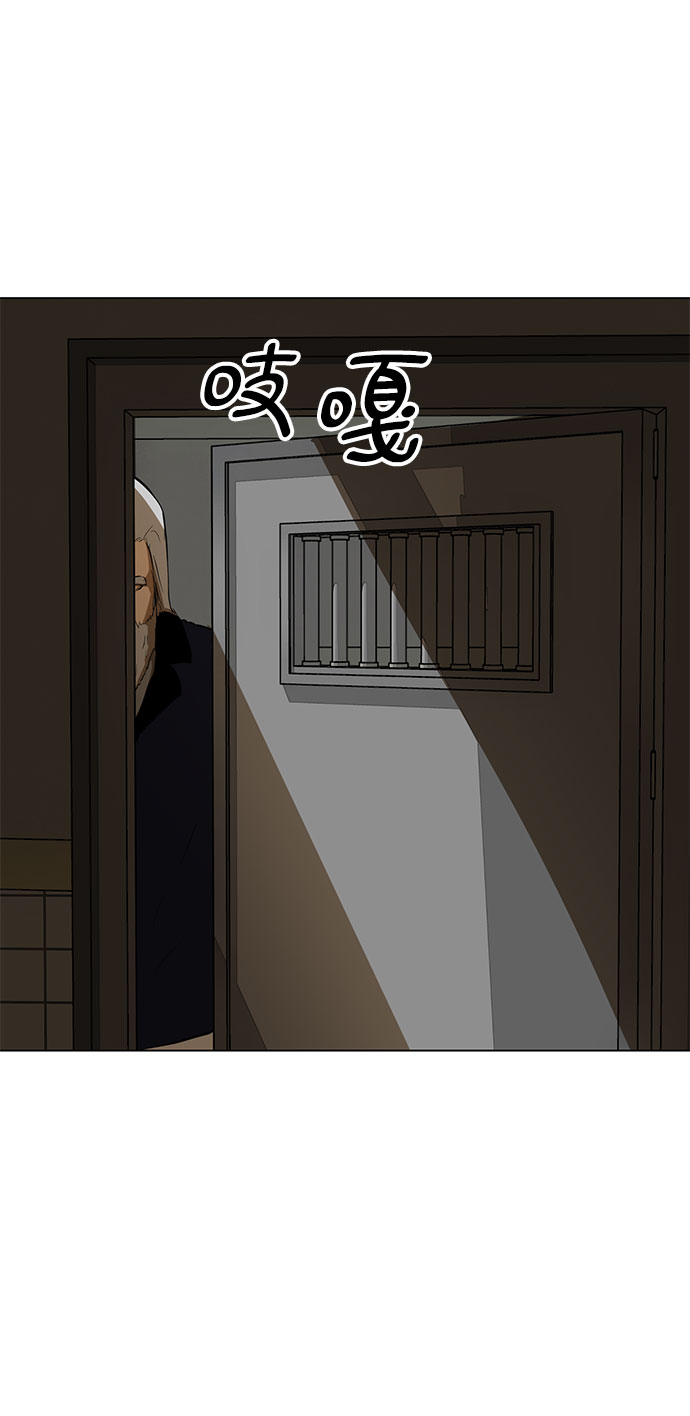 [序章]7