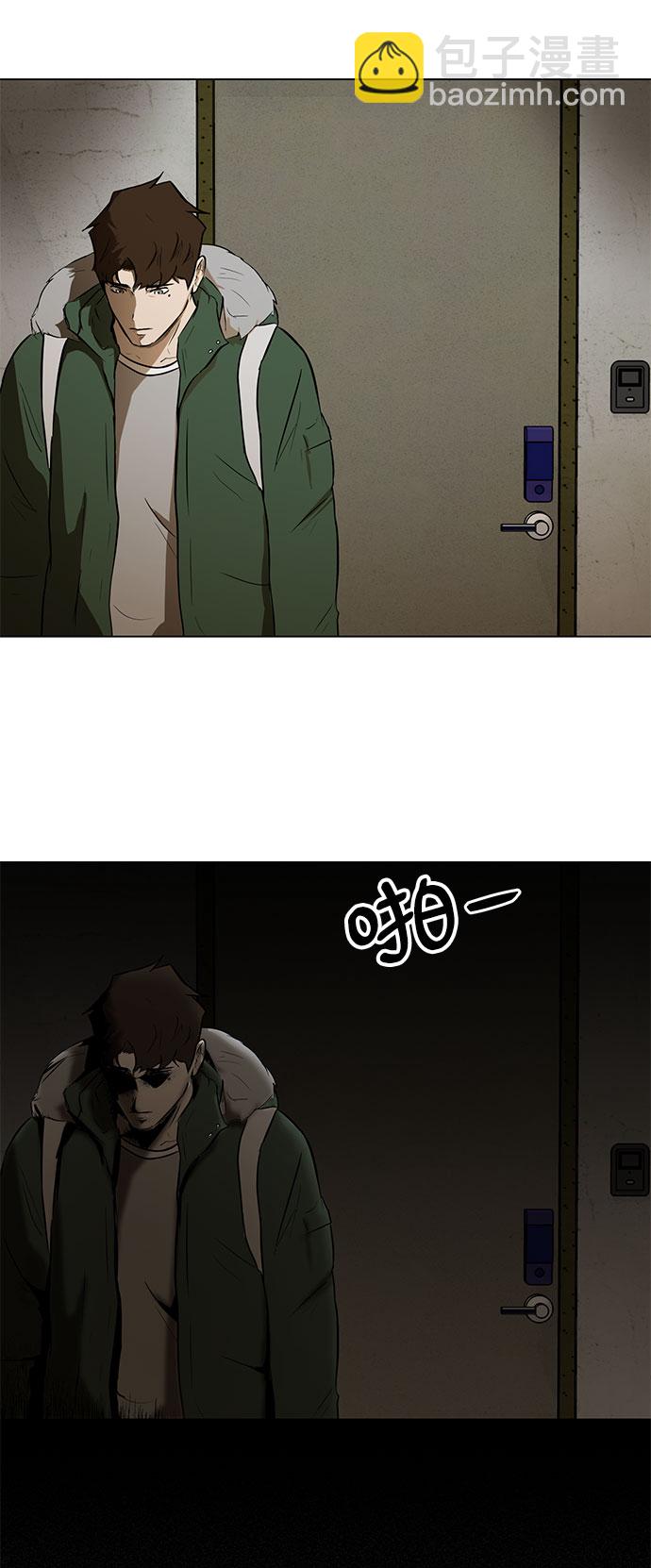 [第1话] 苟活47