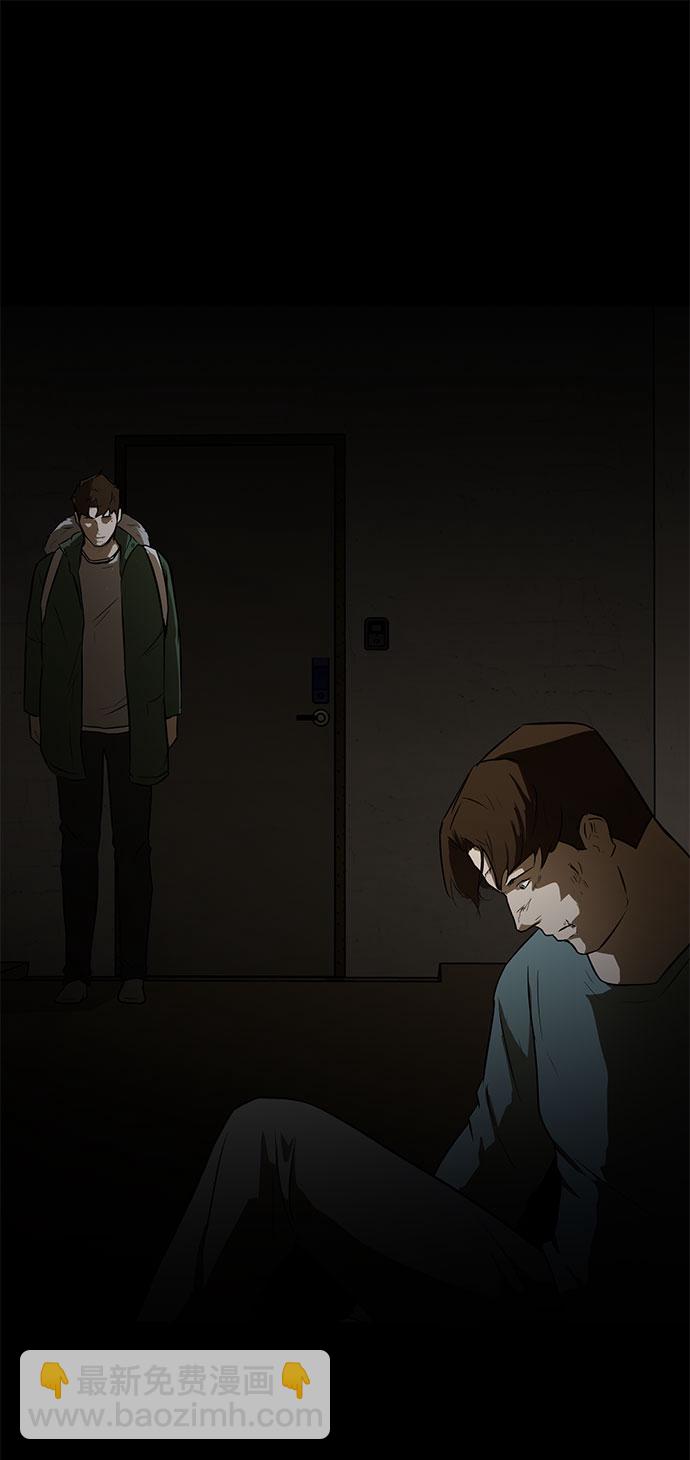 [第1话] 苟活49