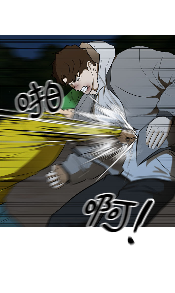 [第2话] 打架60