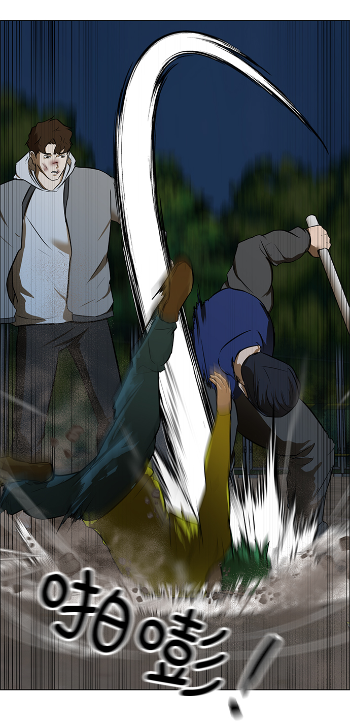 [第3话] 钱18
