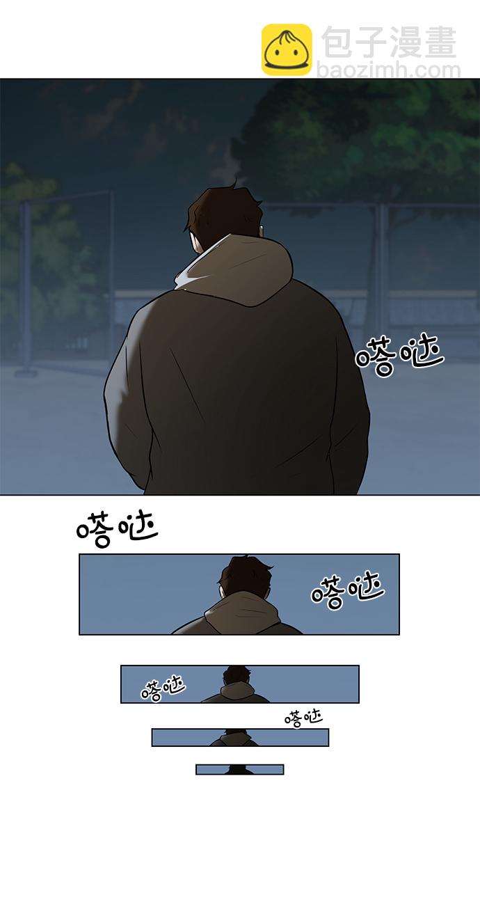 [第3话] 钱37