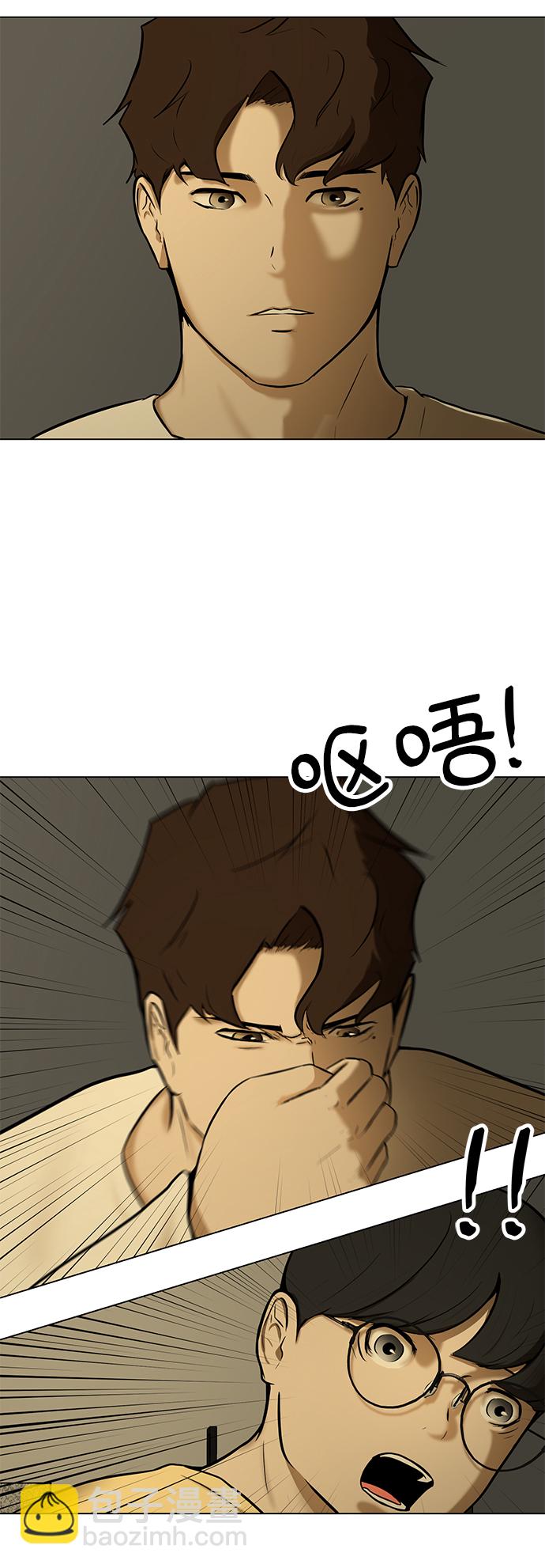 [第5话] 好久不见16