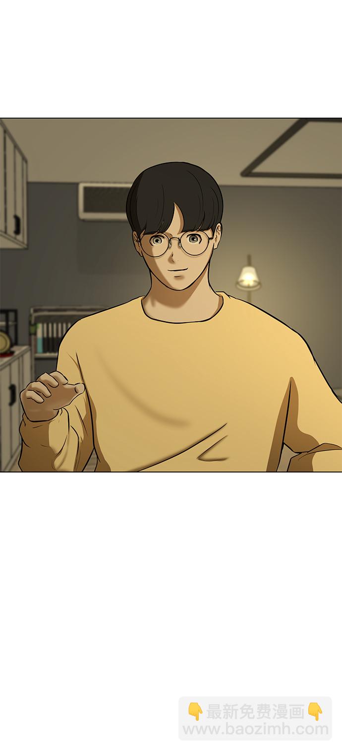 [第5话] 好久不见30