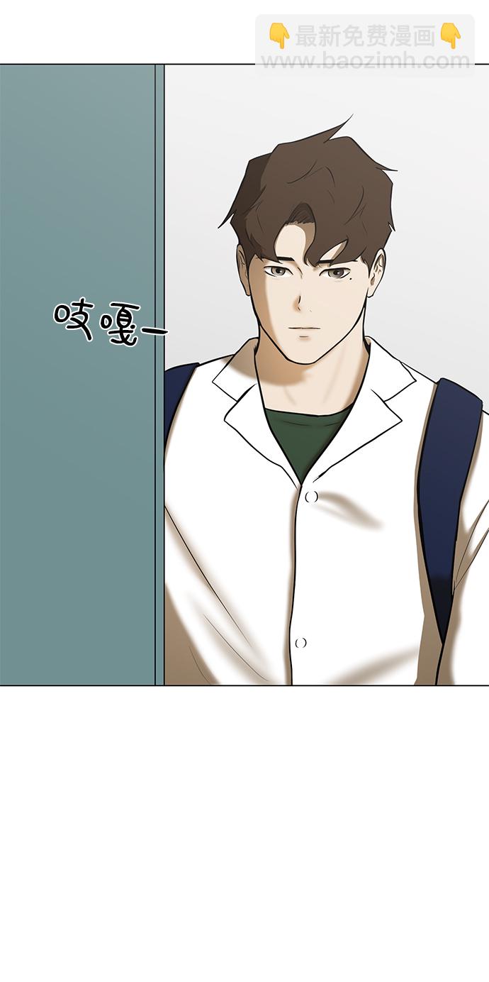 [第5话] 好久不见38