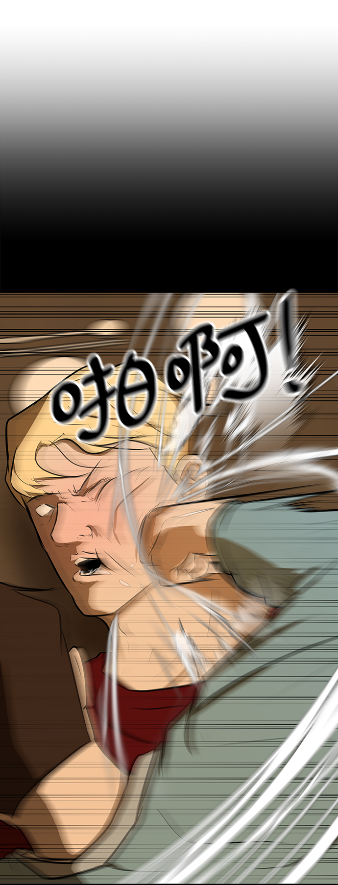 [第5话] 好久不见7