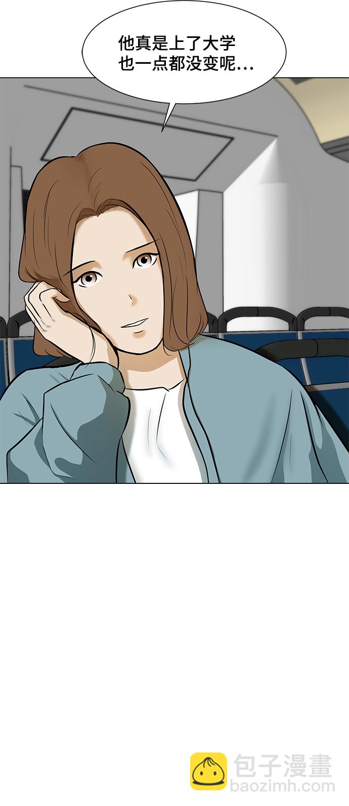 [第6话] 决定40