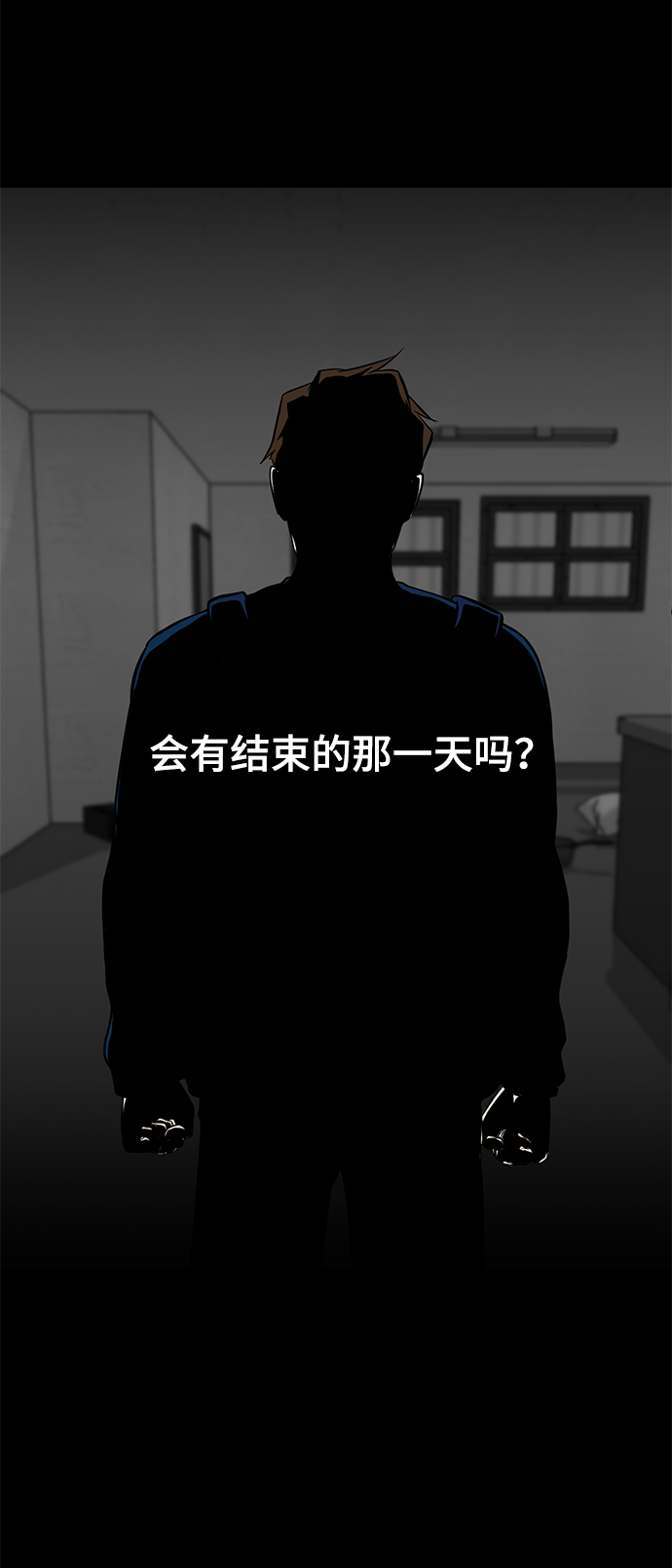 [第6话] 决定69