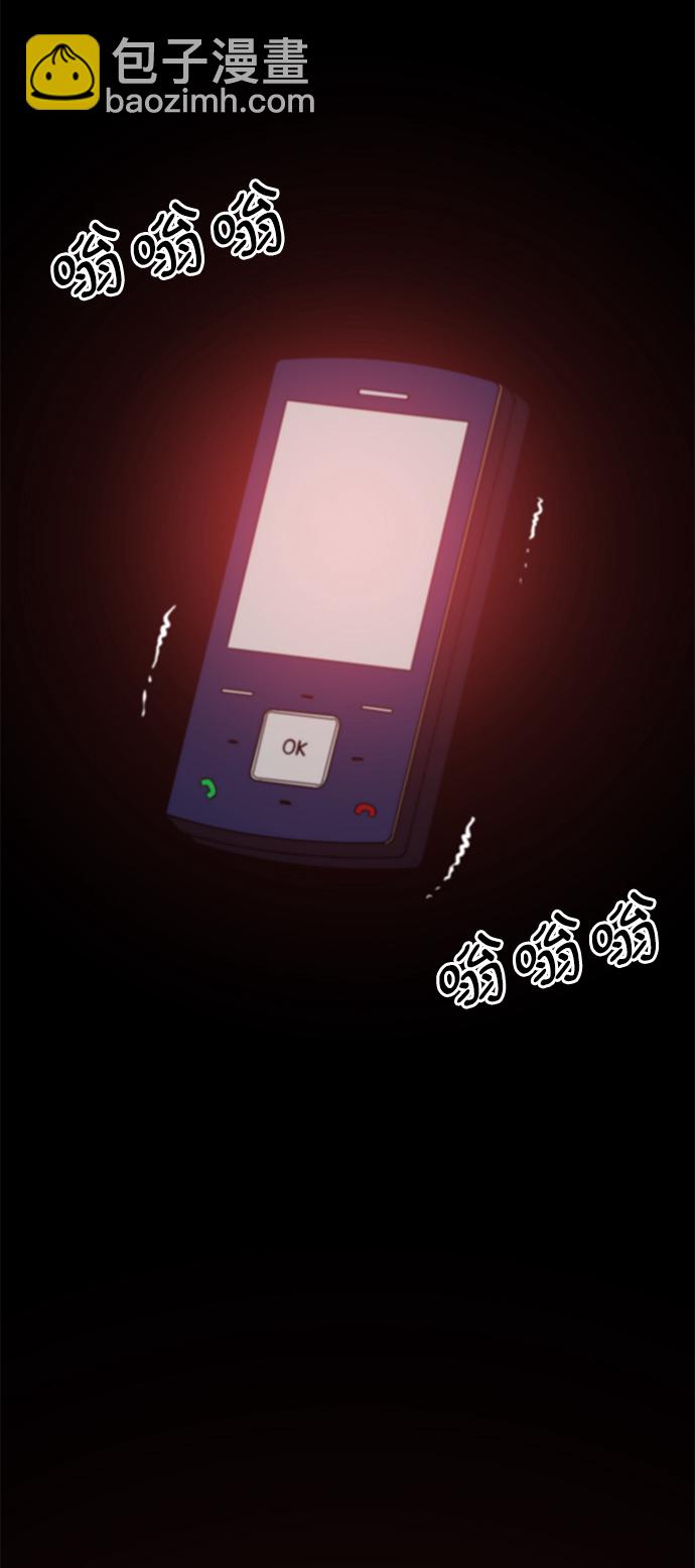 [第6话] 决定75