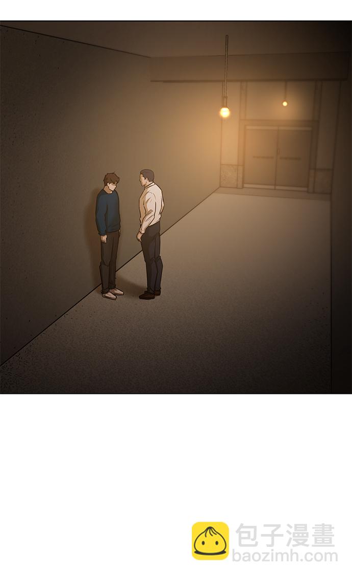 [第9话] 超负荷2