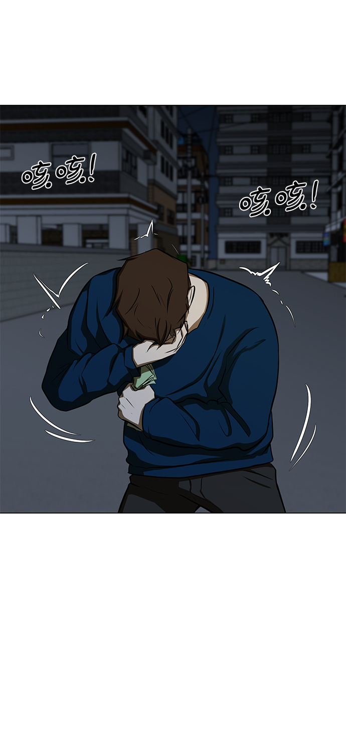 [第9话] 超负荷39