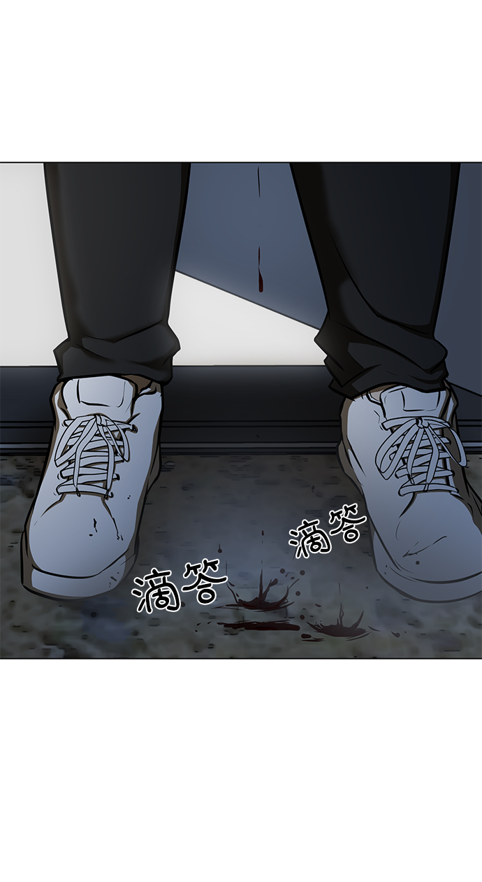 [第9话] 超负荷49