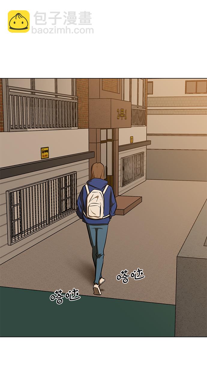 [第9话] 超负荷71