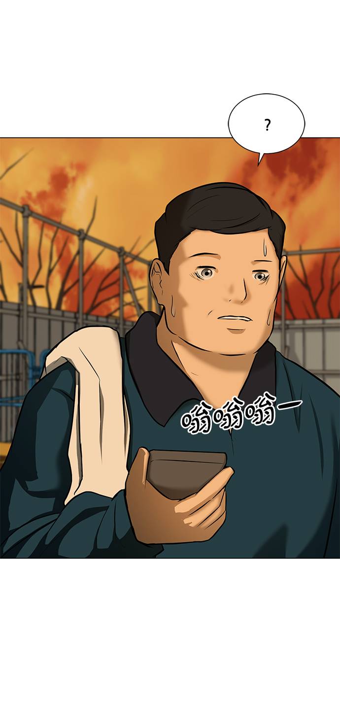 [第10话] 同样的时间不同的人生42